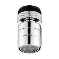 Strålsamlare med kulled Expert M22/24, WatWin