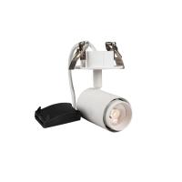 Downlight Spot Focus