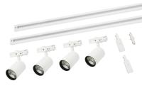 Spotlightset Duoline Minirulle COB