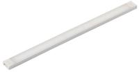 LEDlist SlimLine, SG-Armaturen