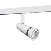 Spotlight ZIP Spot 230 V