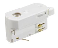 Multiadapter GA69, Global Trac pro