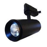 Spotlight Tracklight