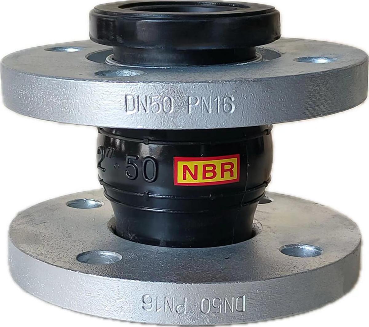 Gummikompensator NBR PA855 - GUMMIKOMPENSATOR PA850 DN80 FL PN16 NBR