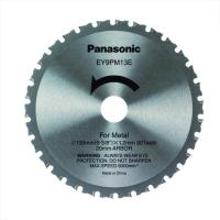 Cirkelsågklinga Panasonic EY9PM13E32