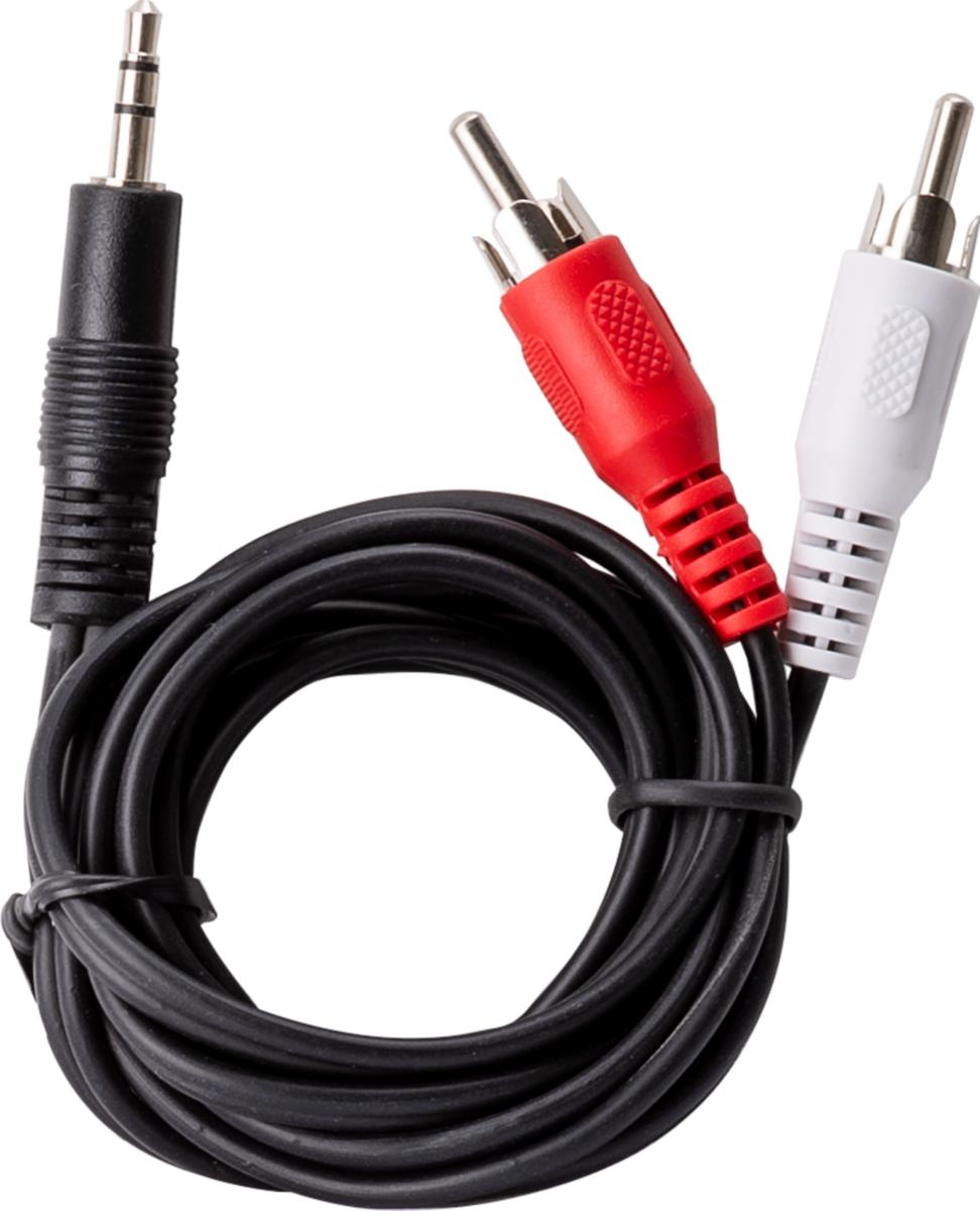 Ljudkabel - LJUDKABEL 1.5M 2XRCA - 1X3.5MM