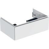 Underskåp ONE 75cm, Geberit
