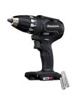 Borrskruvdragare Panasonic EY74A3X SOLO