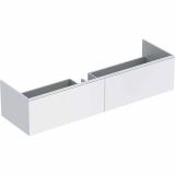 Underskåp Xeno² med 2 lådor, Geberit