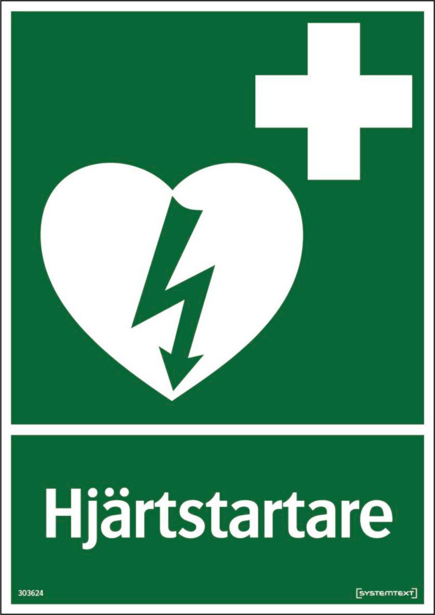 Nödskyltar "Första hjälpen" - SKYLT HJÄRTSTARTARE SYSTEMTEXT DUBBELSID. HÅRDPLAST 210X297MM