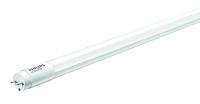 LED Lysrör Corepro LEDtube