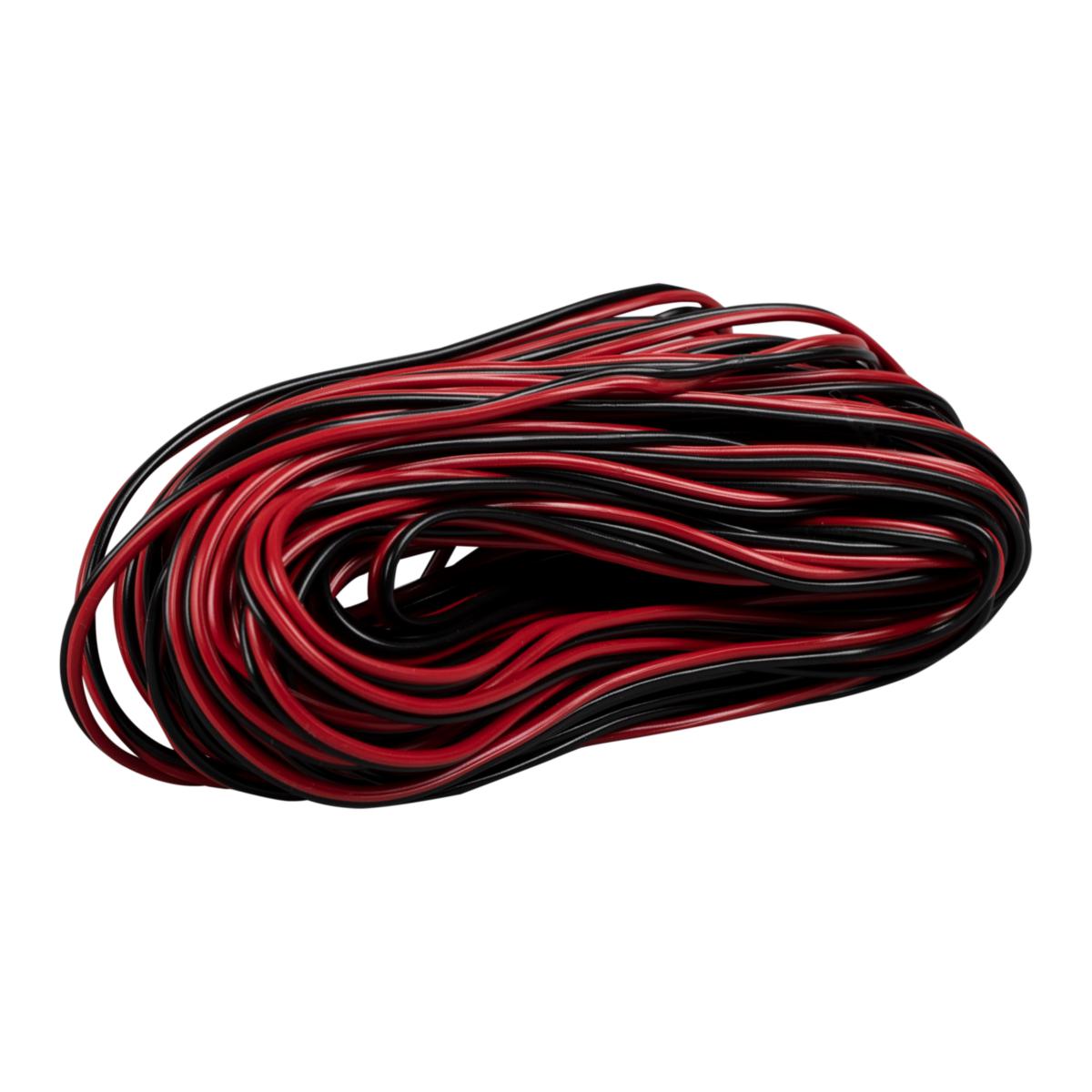 Anslutningskabel 2x0.5 mm² - ANSLUTNINGSKABEL 2X0.5MM 20M