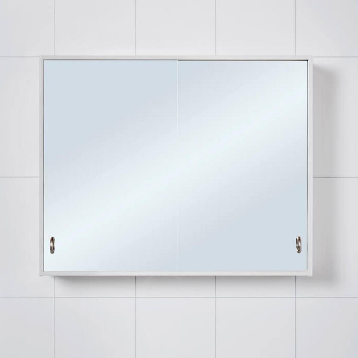 Badrumsskåp Skåform 12 Basic/Polar - BADRUMSSKÅP SKÅFORM POLAR 12 SPEGELSKJUTDÖRRAR 650X525MM