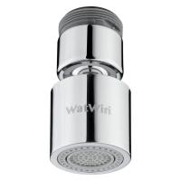 STRÅLSAMLARE MED KULLED WATWIN SELECT M22/24 KROM 7L