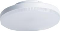 LED-lampa, puck, GX53, Nasc