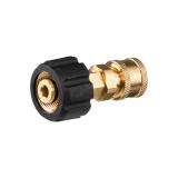 Adapter RW Foam Lance