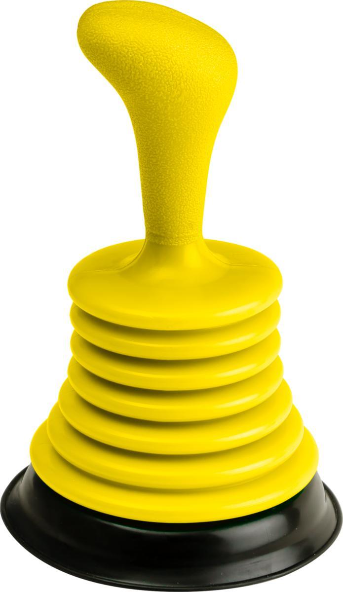Vaskrensare, liten modell - VASKRENSARE PLAST LITEN MODELL