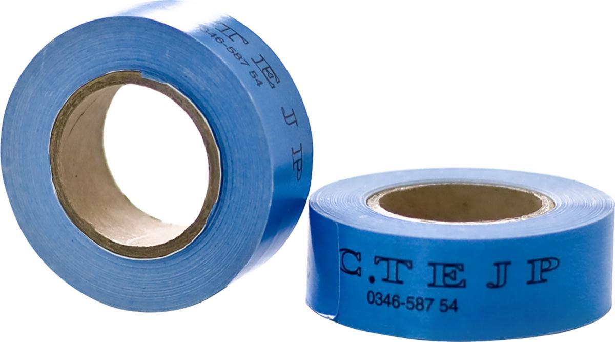 Tejp CC, med måttskala - TEJP CC 25MMX30M C/C 45 F20 BLÅ
