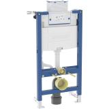 WC-fixtur Duofix Omega, Geberit
