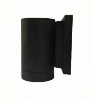 Väggarmatur tub, nedljus, Anholt