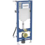 WC-fixtur Sigma med cistern H112-114cm, Geberit