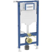 WC-fixtur Sigma inb.cistern 12cm, H112cm, Geberit