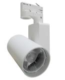 Spotlight LED Solus II