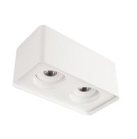 Downlight Level Multi Box 2 LED