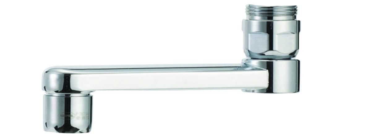 Utloppspip för köksblandare Mora - SVÄNGBAR UTLOPPSPIP L-300MM MA 450294