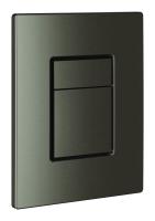 Spolplatta Grohe Skate Cosmopolitan