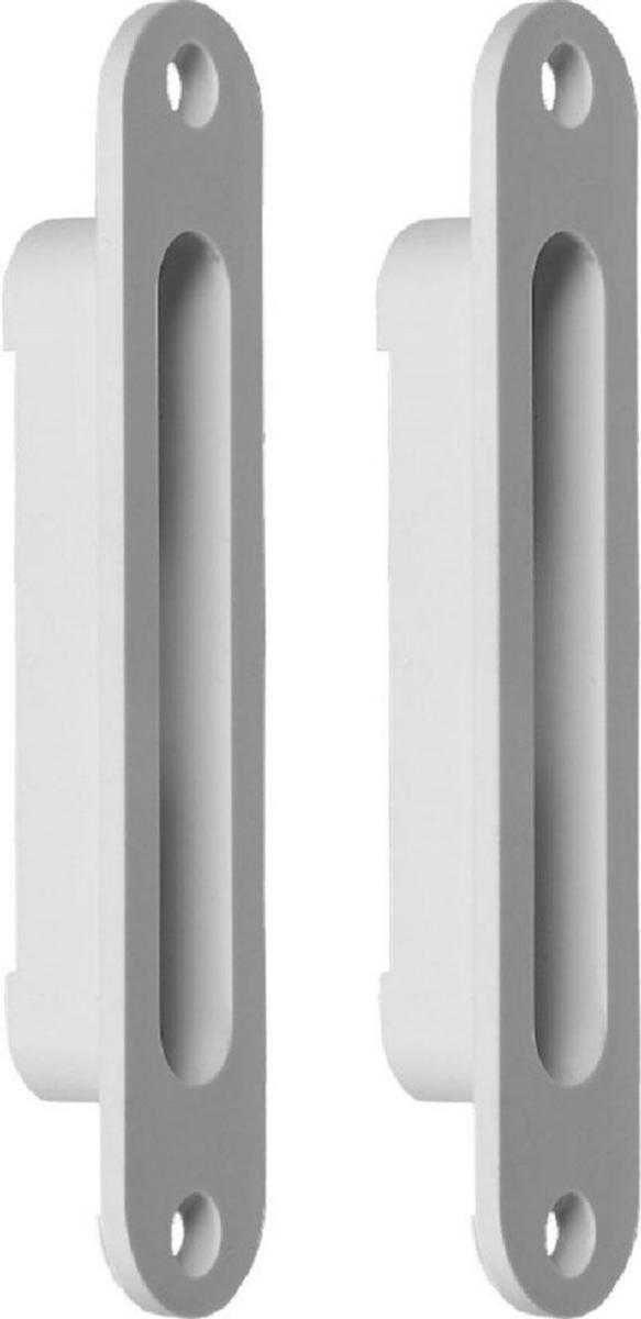 MC 600-1 Plastkapsling, Alarmtech - PLASTKAPSLING FÖR INF MC640 MC 600-1