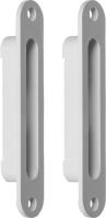 MC 600-1 Plastkapsling, Alarmtech