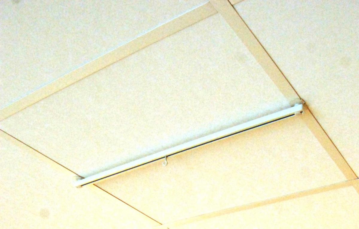 Bärskena komplett för undertak - BÄRSKENA 600MM VIT(1PAR)