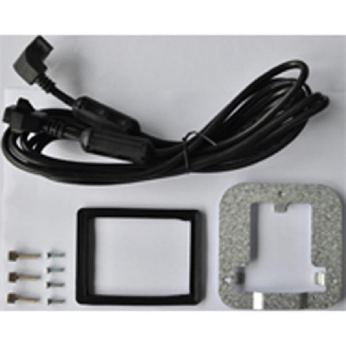 Panelmonteringskit Micro Drive - DISPLAY MONTERING KIT 132B0102
